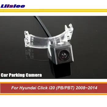 Для Nissan Lafesta Highway Star B35 2011-2015 Автомобильная парковочная камера заднего вида HD CCD RCA NTSC Автомобильные аксессуары для вторичного рынка