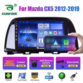 Автомагнитола для Mazda CX5 12-19 2Din Android Восьмиядерный автомобильный стерео DVD GPS навигационный плеер Головное устройство Carplay