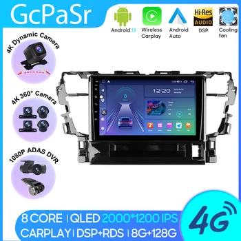 Автомобильное Радио Carplay Android-Плеер Для Toyota Alphard H30 2015-2020 Навигация GPS Android Auto Video DSP 4G BT Wifi Без 2din DVD