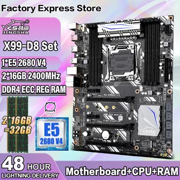 Комплект материнской платы JINGSHA X99 LGA2011-3 с процессором Xeon E5 2680 V4 и 2 * 16 ГБ = 32 ГБ оперативной памяти DDR4 ECC REG LGA2011-V3 V4 NVME M.2 Wifi Слот