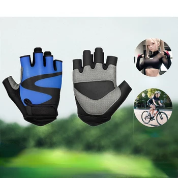 Велосипедные перчатки на полпальца, амортизирующие спортивные нескользящие мужские и женские перчатки для катания на горных велосипедах на открытом воздухе