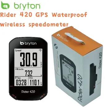 Bryton Rider 420 GPS HR Candence Mount Водонепроницаемый Беспроводной Спидометр с поддержкой велокомпьютера Запчасти для велосипедов/велокомпьютеров