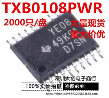 100% Новый и оригинальный TXB0108PWR Маркировка:: YE08 TSSOP-20 в наличии на складе