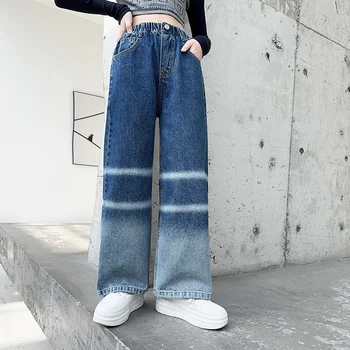 Весенние новые детские джинсы 2023 года, широкие брюки большого размера для девочек, эластичный пояс, осенние брюки для мальчиков, теплые штаны для малышей, удобные