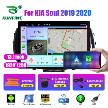 13,1-дюймовое автомобильное радио для KIA Soul 2019 2020 Автомобильный DVD GPS Навигация Стерео Carplay 2 Din Центральный мультимедийный Android Auto