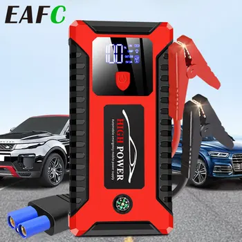EAFC 600A Автомобильный стартер с ЖК-экраном 20000/12000 мАч, блок питания, ускоритель запуска аккумулятора, зарядное устройство для бензиново-дизельного автомобильного стартера