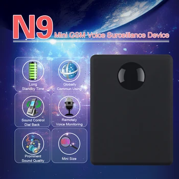 Мини GSM устройство N9 Голосовой монитор Наблюдение за обратным вызовом Отличная режим ожидания Персональная голосовая активация Встроенные два микрофона небольшого размера