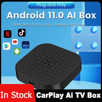 2023 CarPlay Ai TV Box Android 11 2 ГБ + 16 ГБ QCM2290 четырехъядерный Беспроводной CarPlay Android Auto для YouTube Netflix 4.2 + 5.0 BLE