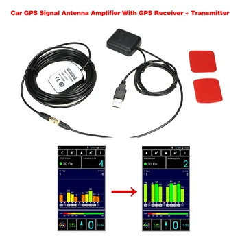KKMOON автомобильный усилитель антенны GPS-сигнала с GPS-приемником + передатчиком 30 ДБ для телефона Navigator auto product