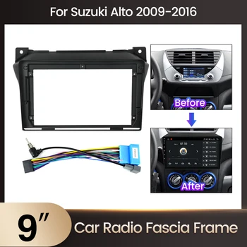 Автомобильный мультимедийный радиоприемник для Suzuki Alto 2009-2016 Комплект кронштейнов для центральной консоли и кабеля