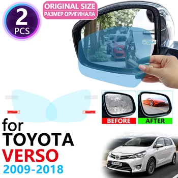 для Toyota Verso AR20 SportsVan 2009 ~ 2018 Полное Покрытие Зеркала Заднего Вида Противотуманная Непромокаемая Пленка Аксессуары 2012 2015 2016