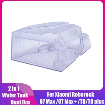 Резервуар для воды 2 В 1 для пылесоса Xiaomi Roborock Q7 Max Q7 Max + T8/T8 Plus, ящик для сбора мусора, резервуар для воды, пылесборник