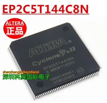 В наличии 100% новая и оригинальная FPGA TQFP-144 EP2C5T144C8N