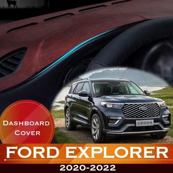 Для Ford Explorer 2020-2022 Приборная панель автомобиля, избегающая подсветки, приборная платформа, крышка стола, противоскользящий коврик, аксессуары