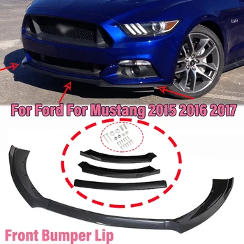 3шт Передний бампер для губ Обвес Сплиттер Спойлер Диффузор Защитный чехол для Ford Для Mustang 2015 2016 2017 Автомобильный протектор