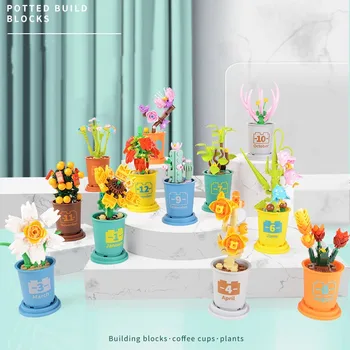 Оригинальный букет цветов в 12 стилях Горшечное растение подсолнух Строительные блоки Модель садовой растительности Кирпичи DIY Развивающие игрушки для детей