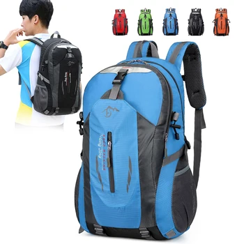 40-литровый рюкзак для путешествий на открытом воздухе, женская походная сумка для альпинизма, сумка для хранения для альпинизма, мужские спортивные сумки для верховой езды