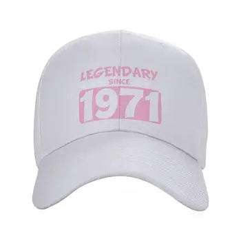 Классическая розовая, легендарная с 1971 года бейсболка на день рождения для женщин и мужчин, регулируемая Спортивная кепка дальнобойщика