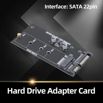 Карта-адаптер SSD NGFF SATA3.0 - M.2 Не требуются драйверы программного обеспечения Адаптер SSD Конвертер Интерфейсная карта-адаптер для ПК Ноутбук