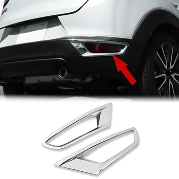 Для Mazda CX3 CX-3 2016 2017 2018 ABS Хромированная отделка крышки заднего противотуманного фонаря Противотуманной фары Декоративная рамка
