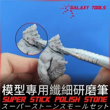 GALAXY T05E Modeler's Super Stick Polish Stone Pen Модель для полировки шлифовального стержня Инструмент для повышения точности для Gundam Hobby DIY