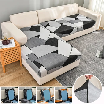 Чехол для подушки сиденья дивана с геометрической печатью, Защитный чехол для мебели, L-образное угловое кресло, Эластичный чехол для дивана для гостиной