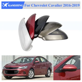Боковая крышка зеркала заднего вида Kamshing для Chevrolet Cavalier 2016 2017 2018 2019 Крышка зеркала заднего вида, корпус, крышка капота