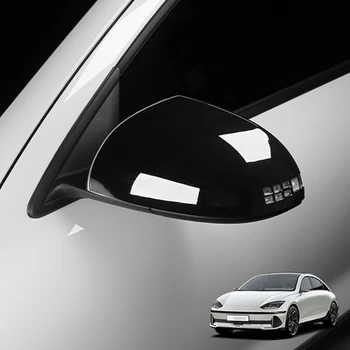 Аксессуары для внешней отделки автомобиля из углеродного Волокна, ярко-черная крышка зеркала заднего вида для Hyundai Ioniq 6 2022 2023