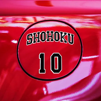Автомобильные наклейки SLAM DUNK Basketball Shohoku Sakuragi Hanamichi № 10 Kaede Rukawa Для Крышки Топливного Бака Окна Багажника Мотоцикла L10