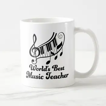 Горячий в мире Лучший учитель музыки Чашки для кофе и молока Кружки Крутой в мире Лучший учитель музыки Чашка для музыканта Модные подарки на День рождения