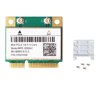 Мини-карта PCIE 9260AC 2,4 G/5 ГГц двухдиапазонный настольный ноутбук 802.11Ac для Windows10 /11