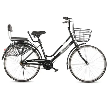 Велосипед 24/26 дюймов, Высота велосипедов для взрослых регулируется свободно, сплошные шины без воздуха, Алюминиевые диски, губчатое пружинное седло
