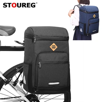 Водонепроницаемая сумка для багажника велосипеда, сумка для шоссейного велосипеда MTB большой емкости, изолированный багажник для путешествий, корзины для задних сидений