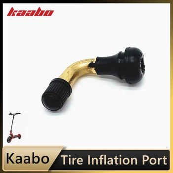 Оригинальный порт для накачки шин Kaabo Mantis для запасных частей электрического скутера Kaabo Mantis 10 Mantis 8 KickScooter