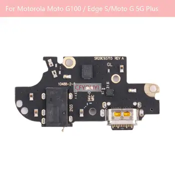 НОВЫЕ детали гибкого разъема USB-порта для зарядки для Motorola Moto G100 / Edge S / Moto G 5G Plus Запчасти для ремонта