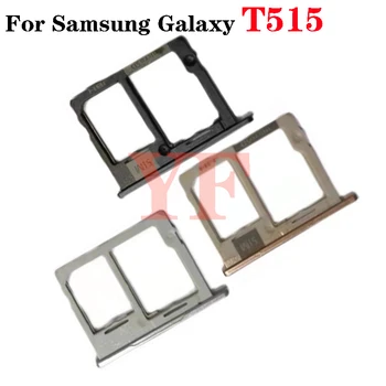 Для Samsung Galaxy Tab A 10.1 2019 T510 T515 10.5 Держатель для чтения SIM-карт, слот для держателя лотка для sim-карт, адаптер