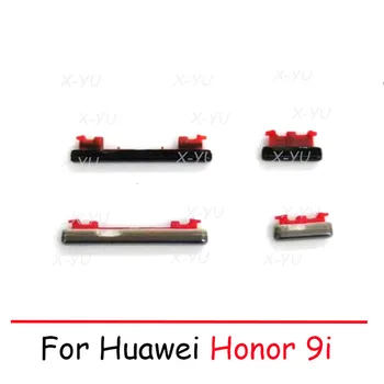 50ШТ для Huawei Honor 9 Lite 9i 9X Включение выключение питания Увеличение уменьшение громкости Боковая кнопка