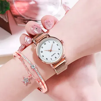 Женские часы, роскошные женские кварцевые часы, Миланский ремешок с магнитной пряжкой, дополнительный браслет + часы Relogio Feminino в подарок. Часы