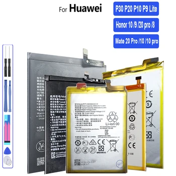 Аккумулятор Для Huawei P30 P20 P10 P9 Lite P9Lite P8 Сменный Bateria HB436380ECW HB396285ECW HB386280ECW HB366481ECW HB3447A9EBW