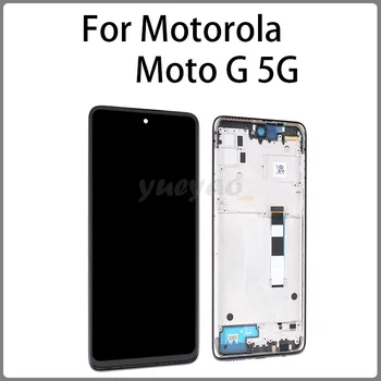 ЖК-дисплей с сенсорным экраном и цифровым преобразователем в сборе (с рамкой) Запасные части для Motorola Moto G 5G