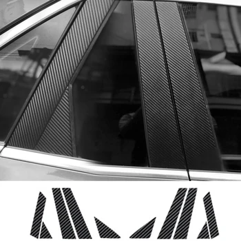 10 шт. Наклейки на центральную стойку автомобиля, 3D матовые наклейки из углеродного волокна, защита от царапин, Аксессуары для экстерьера автомобиля Audi Q5 FY 18-20