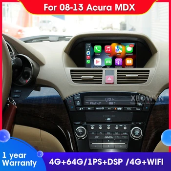 Android 12 Для Honda Acura MDX 2008 2009 2010 2011 2012 2013 128 гб Мультимедийное Автомобильное Радио Аудио GPS Apple Carplay Прямая доставка