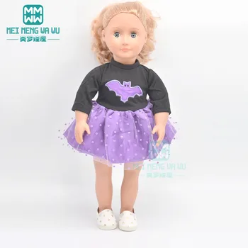 Кукольная одежда для американской куклы 45 см 18 дюймов и аксессуары для кукол new born красно-фиолетовое платье платье принцессы