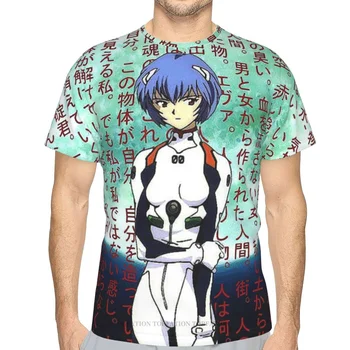 Симпатичная футболка из полиэстера с 3D-принтом NEON GENE для мужчин и женщин, футболка с коротким рукавом для спортзала, уличная одежда Harajuku, топы оверсайз