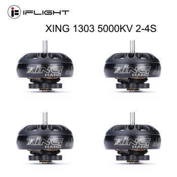 iFlight XING 1303 5000KV 2-4 S FPV Микро-Бесщеточный двигатель с валом 1,5 мм, совместимый с 2-дюймовым пропеллером для FPV whoop drone part