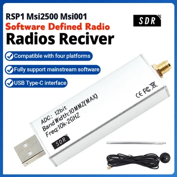 SDR-приемник 10 кГц-2 ГГц с 12-битным АЦП Авиационного диапазона, Совместимый С Радиоприемником RSP1 HF AM FM SSB CW Smart Tools