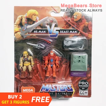 Mega Bloks Construx Master Of The Universe GNN73 He-Man VS Beast Man Строительные блоки Строительные игрушки