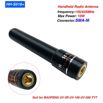 HH-S518 + SMA-M Мужская Антенна с Высоким коэффициентом усиления 10 Вт Двухдиапазонная Двухсторонняя Радио Короткая Антенна 144/430 МГц для BAOFENG UV-3R UV-100 UV-200 TYT