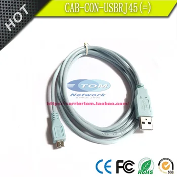 CAB-CON-USBRJ45 = Адаптер Micro-USB-консоли для Cisco C1111X-8P