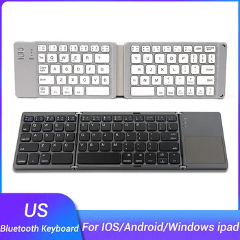 Портативная складная Bluetooth-клавиатура с многофункциональной кнопкой Mini US, складная беспроводная для планшета IOS/ Android/ Windows ipad